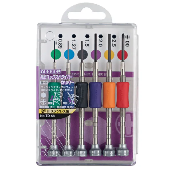Precision Hex. driver Set No.TD-58(TD-53 6 pc. set)