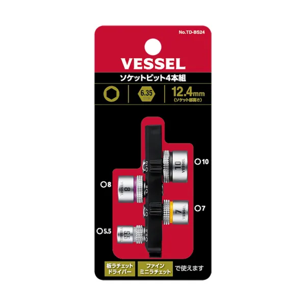 Replacement Socket Set No.TD-BS24Fine Mini Ratchet Screwdriver