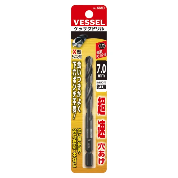 “KESSAKU” Drill Bit( for steel) No.KMD-7.0(7.0 x 109)