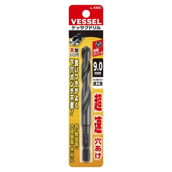 “KESSAKU” Drill Bit( for steel) No.KMD-9.0(9.0 x 117)