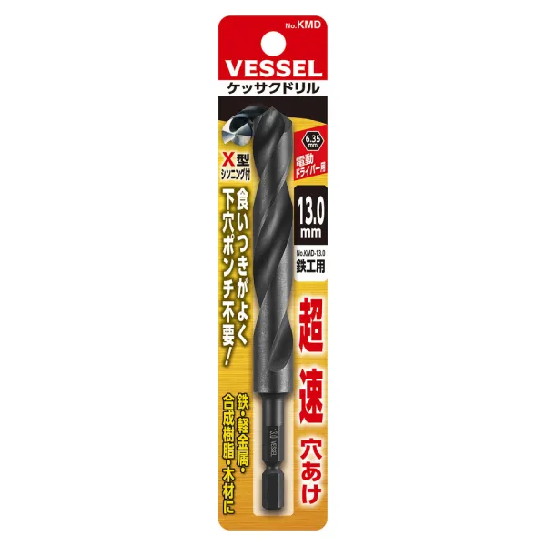 “KESSAKU” Drill Bit( for steel) No.KMD-13.0(13.0 x 130)
