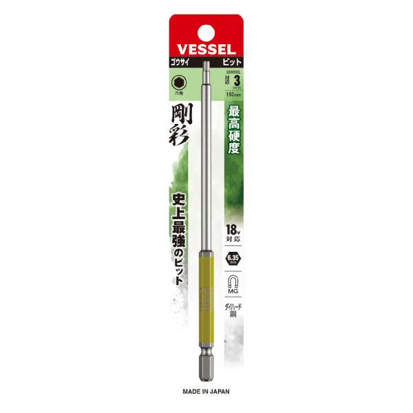 Single End Hex GO-SAI Bit (Long type) No.GSH030L(H3 x 150 )