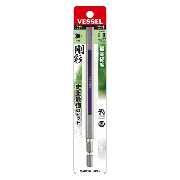 Single End Hex GO-SAI Bit (Long type) No.GSH080L(H8 x 150 )