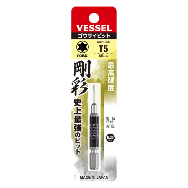 Single End TORX GO-SAI Bit No.GSVT05S(T5 x 65)