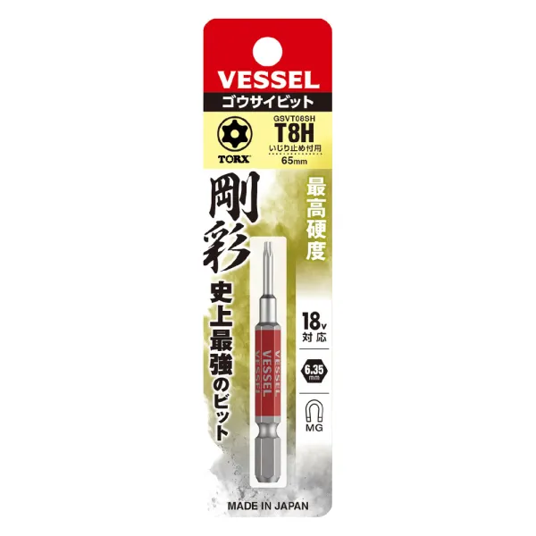 Single End TORX GO-SAI Bit No.GSVT08SH(T8H x 65)