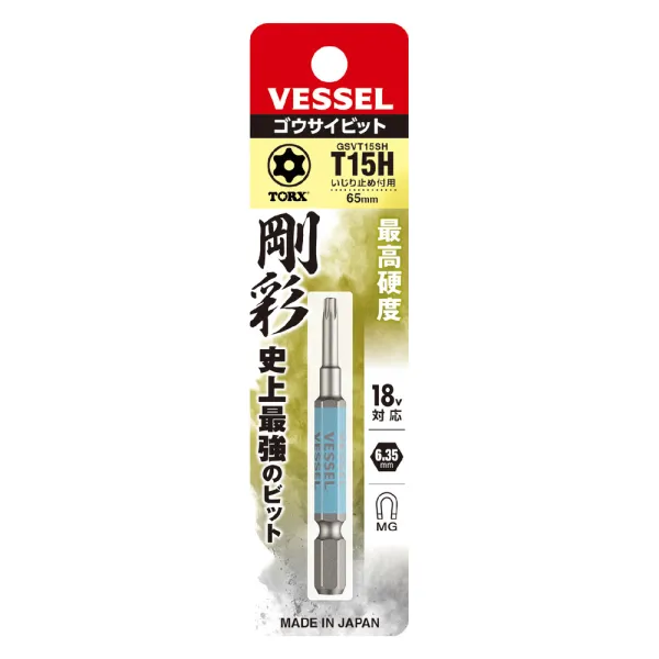 Single End TORX GO-SAI Bit No.GSVT15SH(T15H x 65)