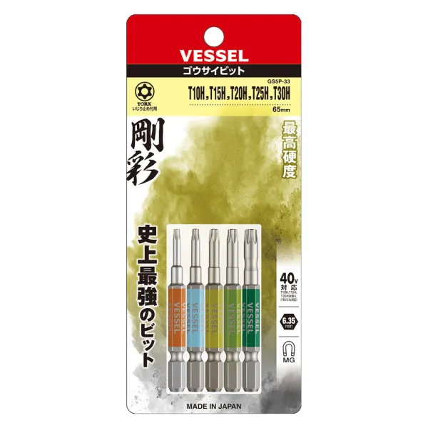 Single End TORX GO-SAI Bit 5-Piece Set (Assorted) No.GS5P-33(Assorted 5PC Set)