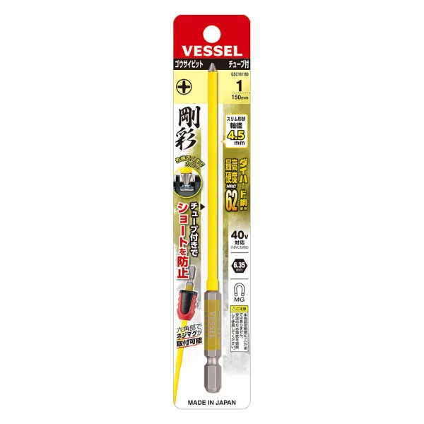 Single End GO-SAI BIT No.GSC161150(Ph No.1 x 150)