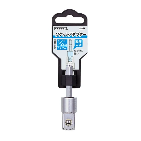 Socket Adapter No.A20BSQ4(1/2″SQ 12.7mm)