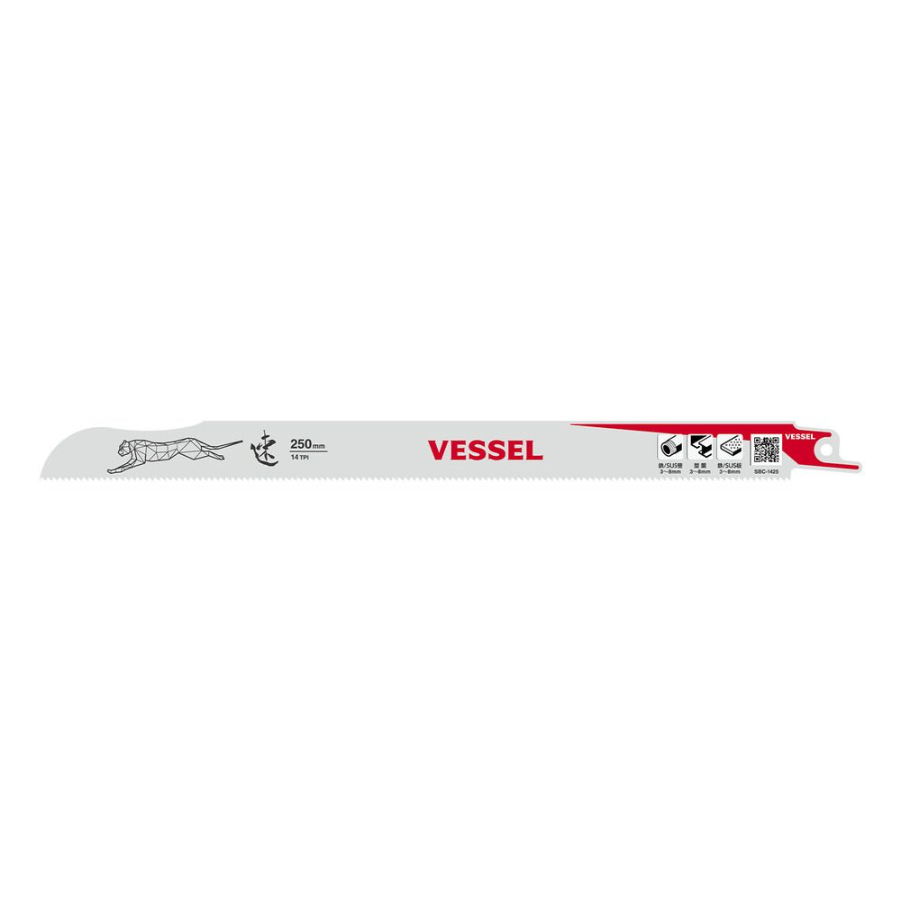 Cheetah Blade 5-pc. Set No.SBC-1425-5(250mm/14TPI)