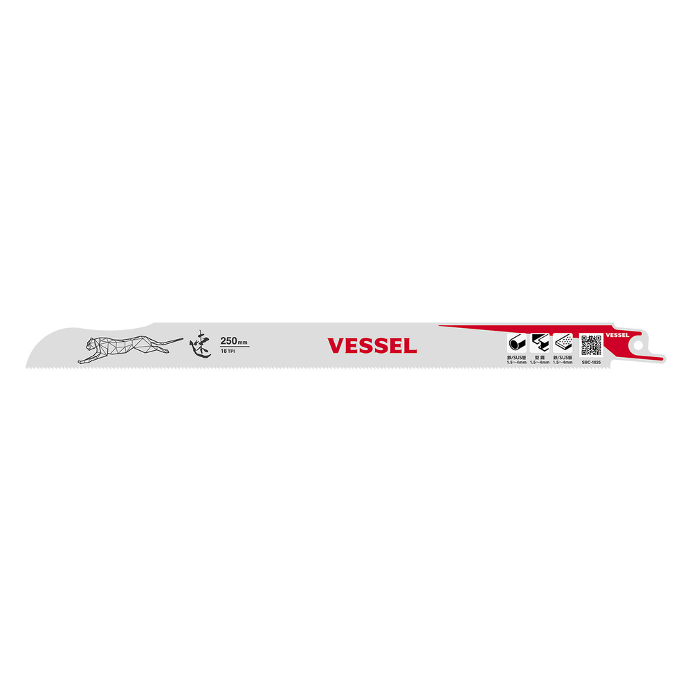 Cheetah Blade No.SBC-1825-1(250mm/18TPI)