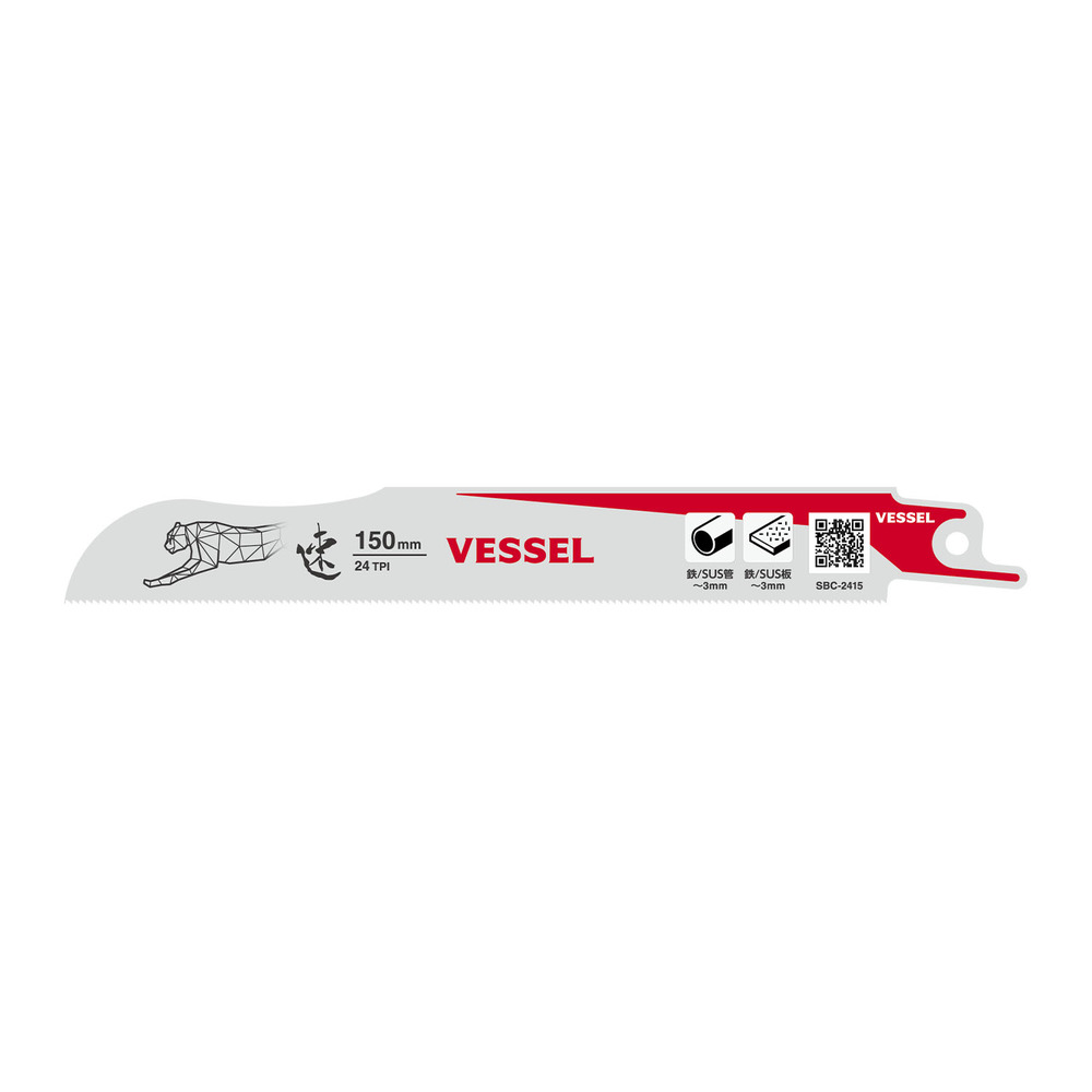 Cheetah Blade No.SBC-2415-1(150mm/24TPI)