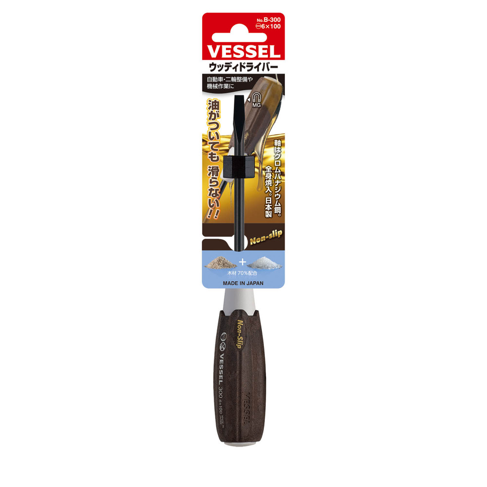 Wood-Compo Screwdriver (w/ hanging card) No.B-300(Slotted 6 x 100)