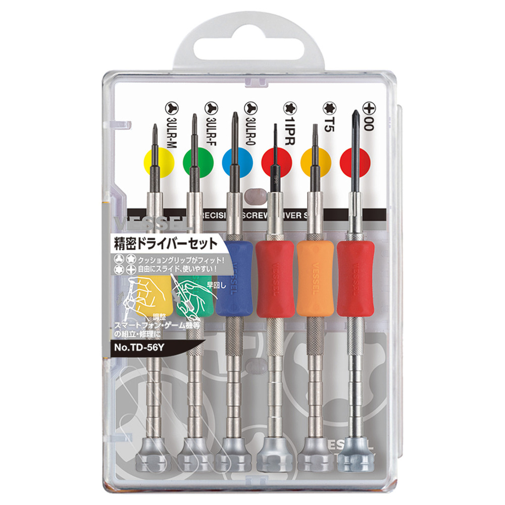 Precision Screwdriver Set No.TD-56Y(6 pc. set)