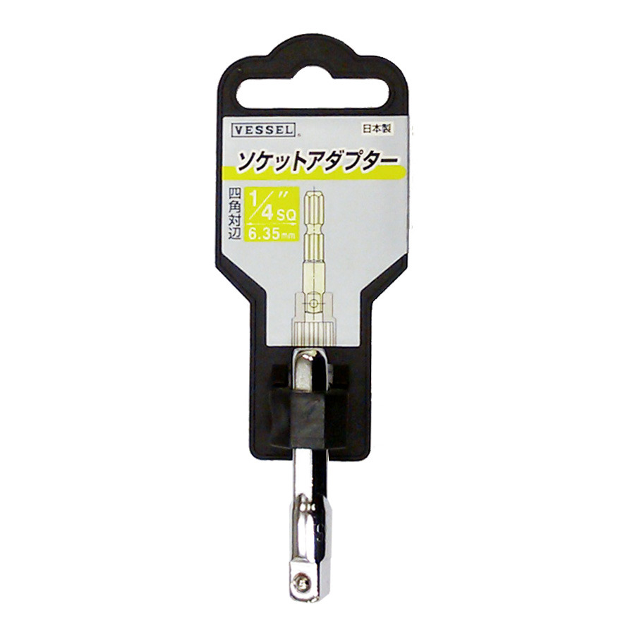 Socket Adapter No.A20BSQ2(1/4″SQ 6.35mm)